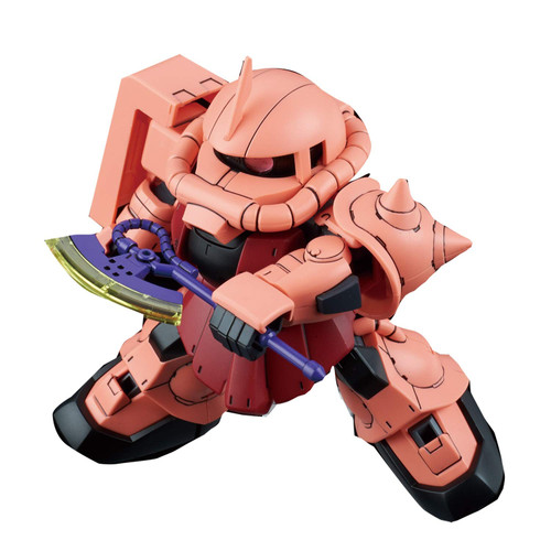 Bandai SD Gundam Cross Silhouette 14 Char's Zaku II Non-scale