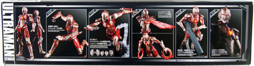 Bandai Figure-Rise Standard Ultraman (B Type) (Limiter Release Ver.) 1/12 Scale Plastic Kit