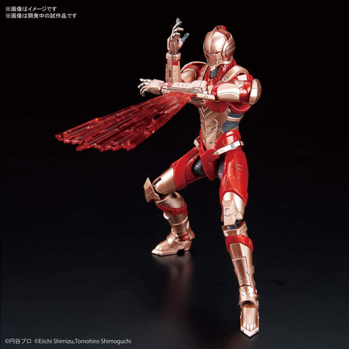 Bandai Figure-Rise Standard Ultraman (B Type) (Limiter Release Ver.) 1/12 Scale Plastic Kit