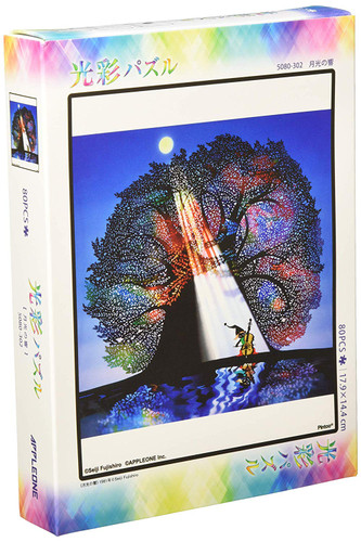APPLEONE Jigsaw Puzzle 5080-302 Sound of Moon Light (80 Pieces)