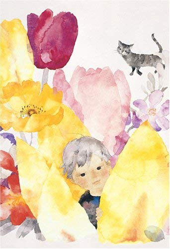 APPLEONE Jigsaw Puzzle 300-507 Chihiro Iwasaki Boy Among the Tulip (300 Pieces)