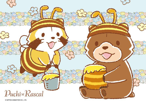 Beverly Jigsaw Puzzle 108-814 Rascal the Raccoon Collecting Honey Jigsaw (108 Pieces)