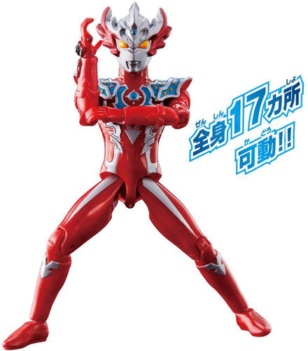 Bandai Ultraman Ultra Action Figure Ultraman Taiga Tri-Strium