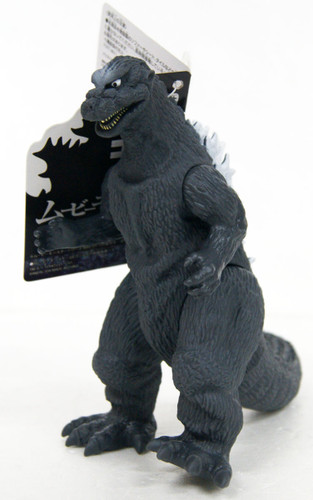 Bandai Movie Monster Series Godzilla (1954) Figure