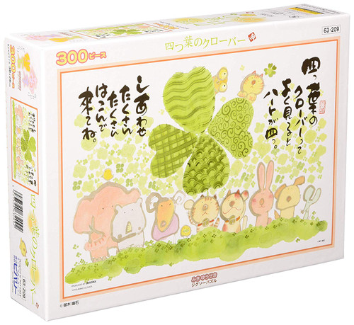 Beverly Jigsaw Puzzle 63-209 Miki Yusei Four-Leaf Clover (300 Pieces)