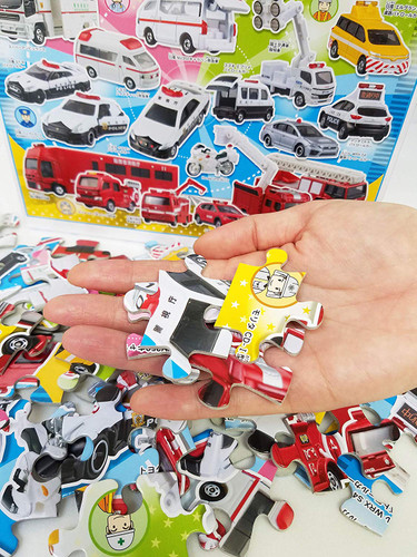 Beverly Jigsaw Puzzle 80-003 Emergency Vehicles (80 L-Pieces)