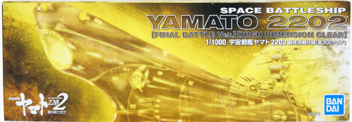 Bandai 590169 Battle Ship Yamato 2022 Final Battle Ver. (High Deimension Clear) 1/1000 Scale Kit