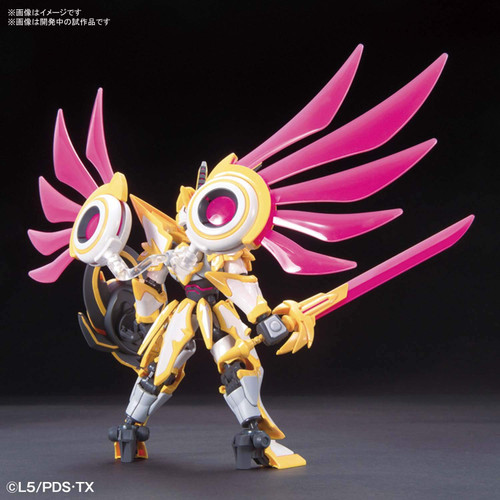 Bandai LBX Hyper Function 004 Lucifer DanBall Senki Non-Scale Kit
