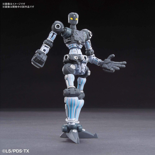 Bandai LBX Hyper Function 004 Lucifer DanBall Senki Non-Scale Kit