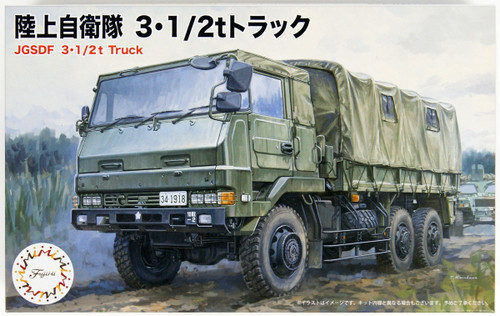 Fujimi 72M-22 JGSDF 3 1/2t Truck (2pcs) 1/72 Scale kit