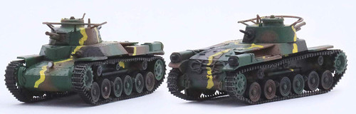 Fujimi SWA-31 EX-1 Type 97 Medium Tank Chi-Ha (2pcs) Special Version (w/Infantry)1/76 scale kit