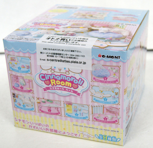 Re-ment Sanrio Cinnamoroll Room 1 Box 8 Pcs Complete Set