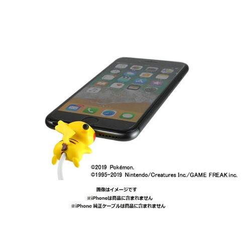 Pokemon Center Original Cable Bite Girl Pikachu
