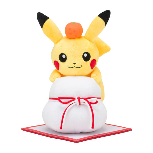 Pokemon Center Original Plush Doll Pikachu with Kagami Mochi (Mirror Rice Cake)