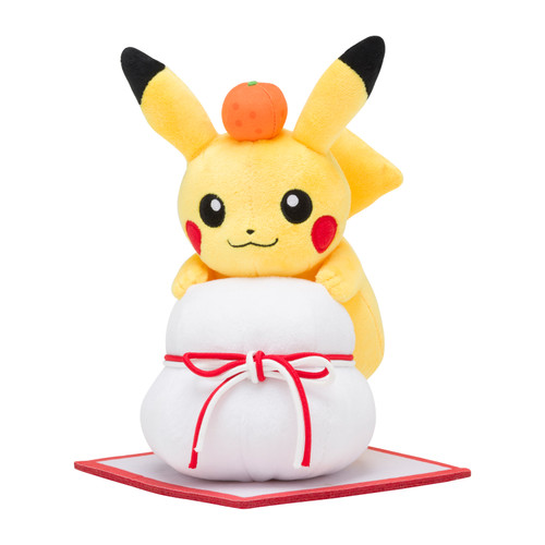 Pokemon Center Original Plush Doll Pikachu with Kagami Mochi (Mirror Rice Cake)