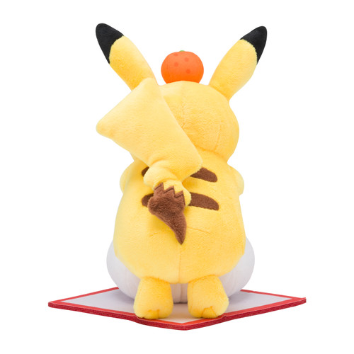 Pokemon Center Original Plush Doll Pikachu with Kagami Mochi (Mirror Rice Cake)