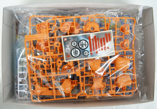 Bandai Figure-Rise Standard 583048 Dragon Ball SON GOKOU (Renewal Ver.) Plastic Kit