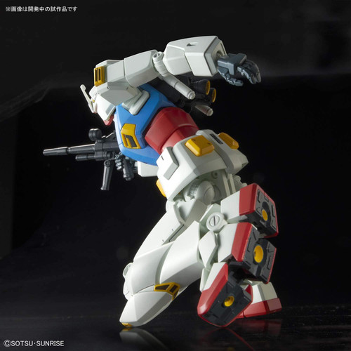 Bandai HG 581839 Gundam G40 (Industrial Design Ver.) 1/144 Scale Kit