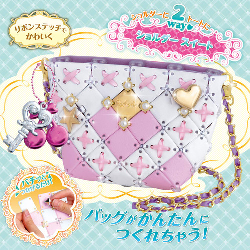 Beverly Pacherie Shoulder Bag Sweet Collection