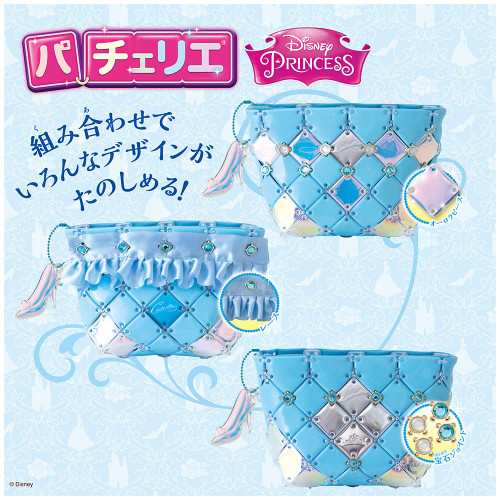 Beverly Pacherie Shoulder Bag Disney Cinderella