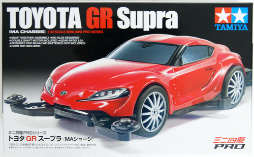Tamiya 18655 Mini 4WD Toyota GR Supra (MA Chassis) 1/32