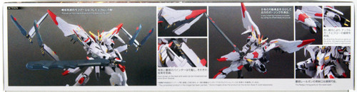 Bandai Iron-Blooded Orphans 040 GUNDAM MARCHOSIAS 1/144 scale kit