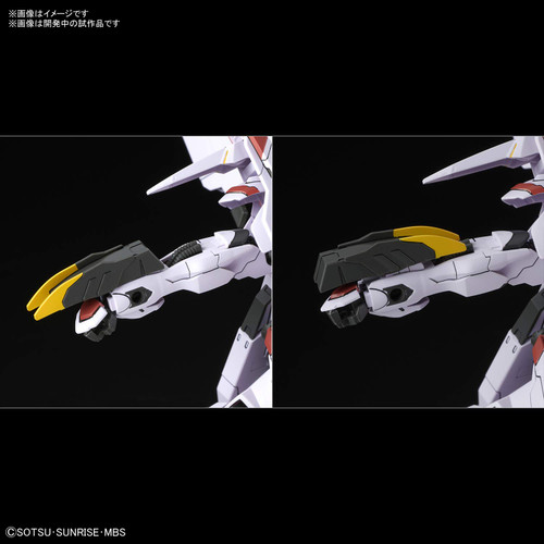Bandai Iron-Blooded Orphans 040 GUNDAM MARCHOSIAS 1/144 scale kit