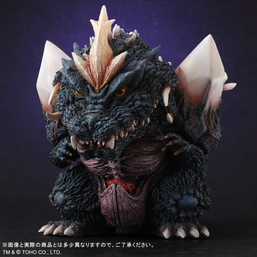 XPlus DefoReal Space Godzilla (Godzilla VS Space Godzilla) Figure