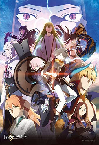 Ensky Jigsaw Puzzle 300-1572 Fate/Grand Order (300 Pieces)