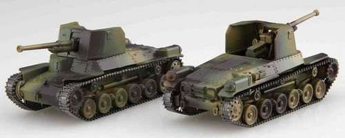 Fujimi SWA33EX-1 IJA TYPE 1 HO-NI SP VER (W/INFANTRY) (2 Set) 1/76 scale kit