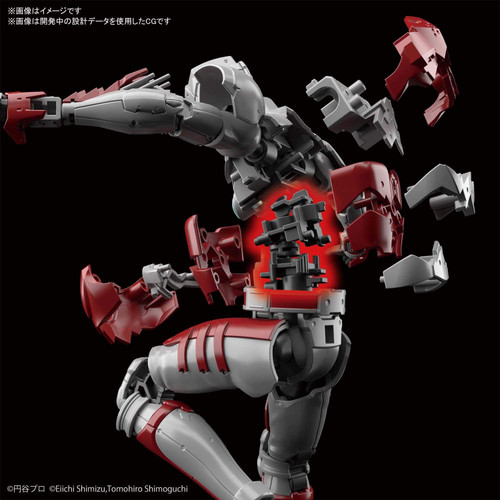 Bandai Figure-Rise Standard Ultraman Suit A -Action- 1/12 Scale Plastic Kit