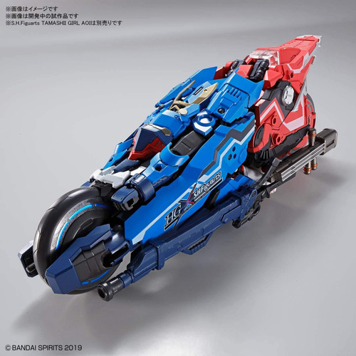 Bandai HG 583116 Soryumaru Plastic Model Kit