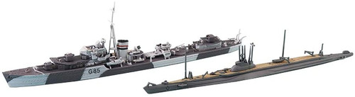 Aoshima Waterline 57650 ROYAL NAVY DESTROYER JUPITER SP 1/700 scale kit