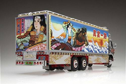 Aoshima 50514 Japanese Decoration Truck Ichiban Boshi Otoko Ippiki Momotaro 1/32 Scale Kit