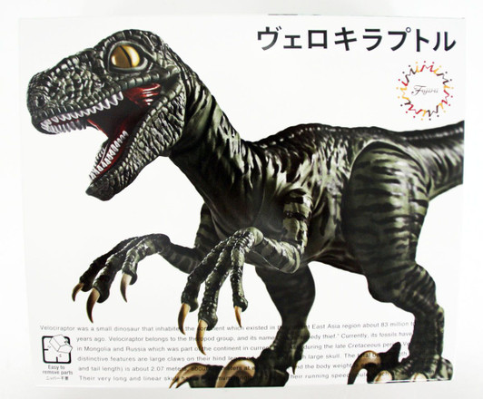 Fujimi Research Series Dinosaur Velociraptor Plastic Model