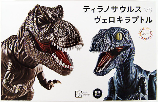 Fujimi Research Series Dinosaur Tyrannosaurs vs. Velociraptor Duel Set Plastic Model