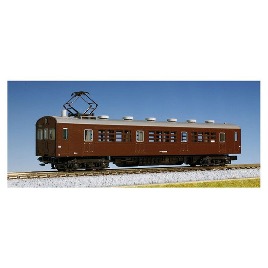 Kato 4866 KUMOYA 90-0 (T) (N scale)