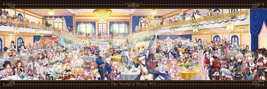 Ensky 950-51 Jigsaw Puzzle Quiz RPG: The World of Mystic Wiz 108 Eldritch Spirits (950 Pieces)