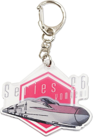 Shinkansen Key Chain Series E6 'Komachi'