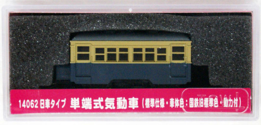 Tsugawa Yokou 14062 Single-ended Diesel Train JNR Old Color w/Motor (N scale)