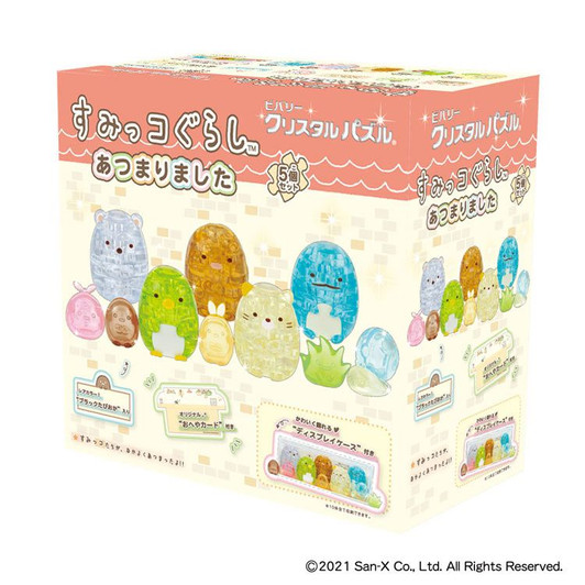 Beverly 50280 Crystal 3D Puzzle Sumikko Gurashi Gathered Together (90 Pieces)