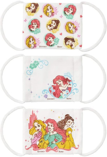 Skater Gauze Mask Set (3 pcs) For Kids Princess