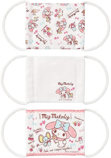 Skater Gauze Mask Set (3 pcs) For Kids My Melody Snack Time