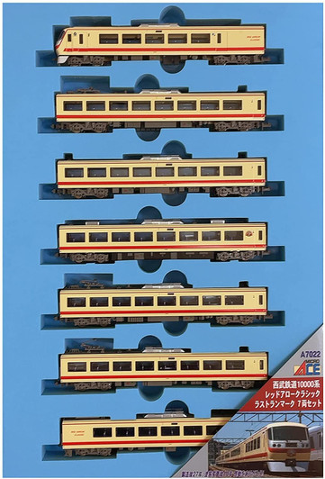 Microace A7022 Seibu Railway Series 10000 Red Arrow Classic Last Run Mark 7 Cars Set (N Scale)