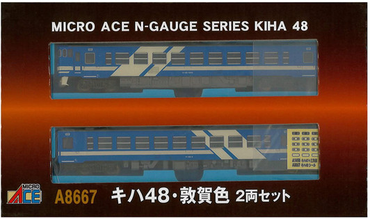 Microace A8667 KIHA 48 Tsuruga Color 2 Cars Set (N Scale)