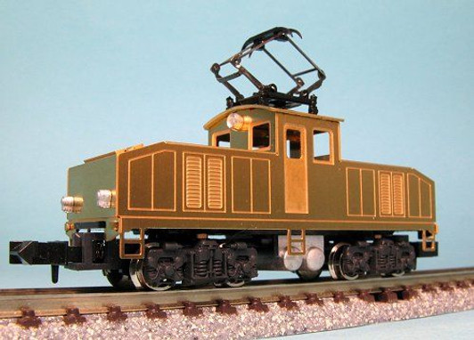 ARU Model A1001 Very Easy (Totemo Kantan) Kit Series BB Convex Body Kit (N scale)