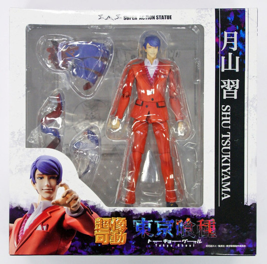 Medicos Tokyo Ghoul Shu Tsukiyama Action Figure 4580122819019