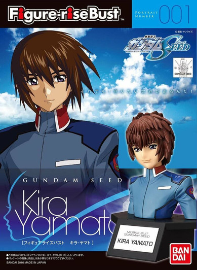 Bandai Figure-Rise Bust 001 Gundam Seed KIRA YAMATO 4549660075950