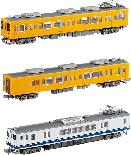 Microace A3686 KUMOHA123 Hiroshima Color + Series 105 Dark Yellow 3 Cars Set (N Scale)