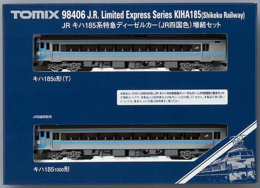 Tomix 98406 JR Series KIHA 185 Limited Express Diesel Car (JR Shikoku Color) 2 Cars Add-on Set (N scale)
